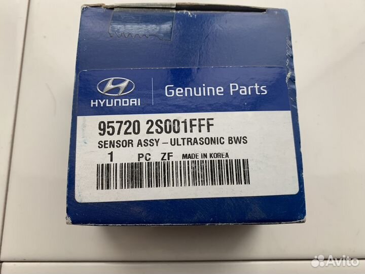 Датчик парковки Hyundai IX35 Tucson