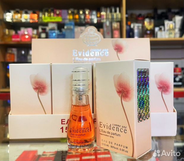 Comme une Evidence Yves Rocher духи, парфюм 15 ml