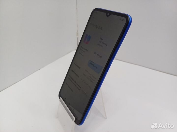 Xiaomi Redmi 9A, 2/32 ГБ