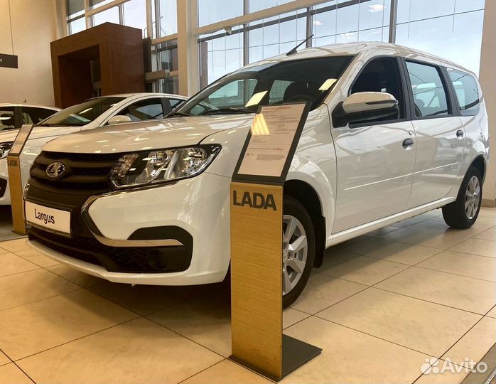 LADA Largus 1.6 МТ, 2023