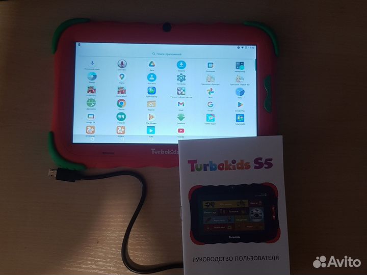 Планшет turbokids