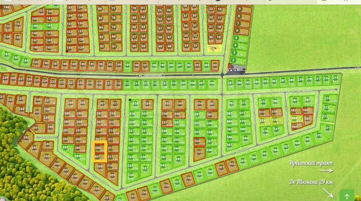 Участок 13,8 сот. (ИЖС)