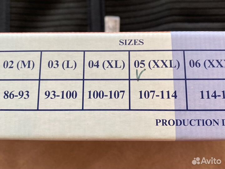 Бандаж послеоперационный для грудной клетки 05