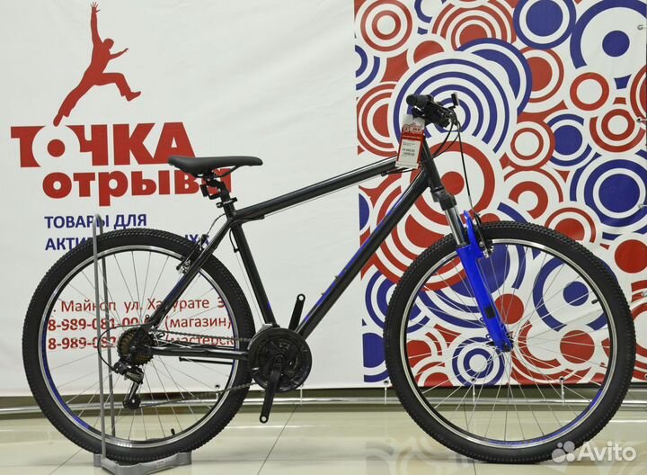 Горный велосипед Forward Sporting 27,5 1.0