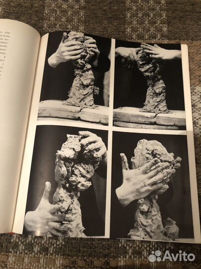 Альбом для детей 