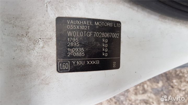 Разбор на запчасти Opel Astra G