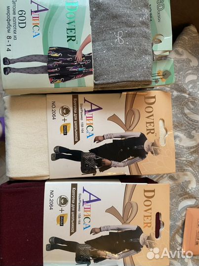 Колготки для девочки новые