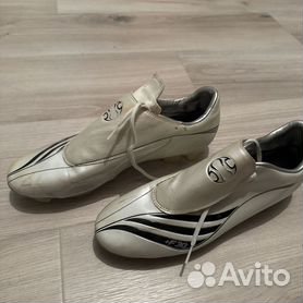 Adidas hotsell f30 spider