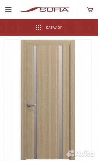 Двери межкомнатные бу с коробкой