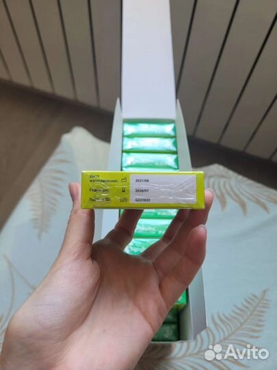 Презервативы Ganzo (ultra thin)