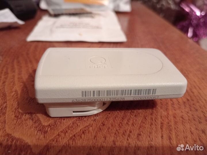 Транспордер зсд