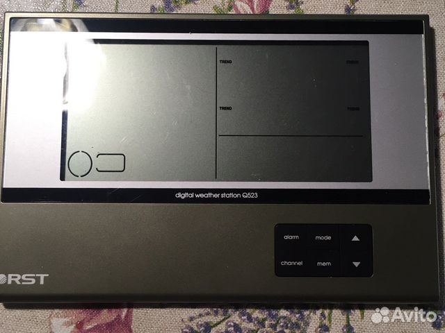 Метеостанция RST Q523