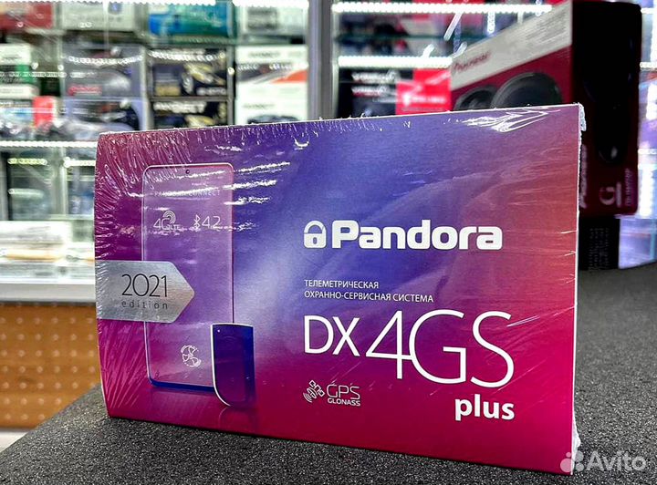 Сигнализация Pandora DX 4GS plus