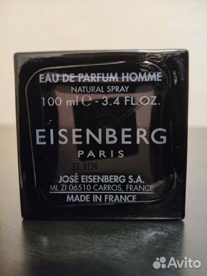 Eisenberg love affair 100ml Оригинал