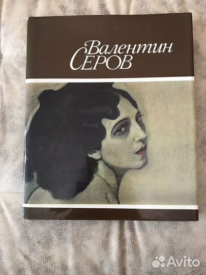 Художественные альбомы