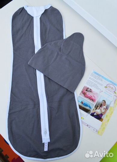 Пеленальный конверт на молнии 6-9 кг
