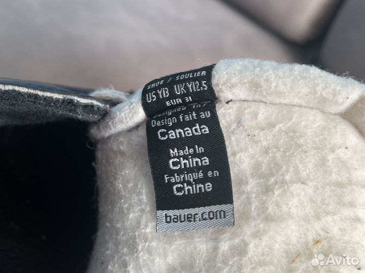 Хоккейные коньки bauer 31 размер