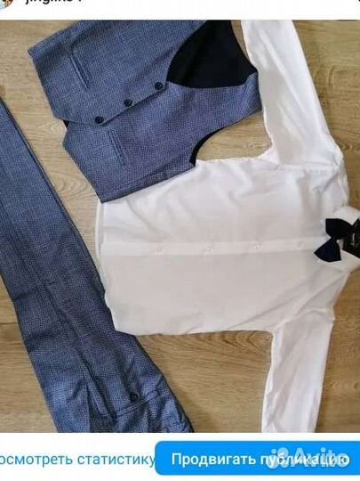 Костюм на мальчика