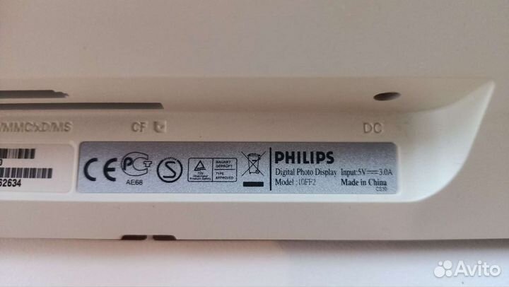 Цифровая фоторамка Philips