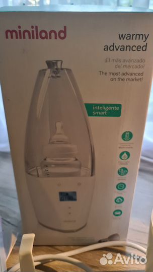 Стерилизатор для бутылочек