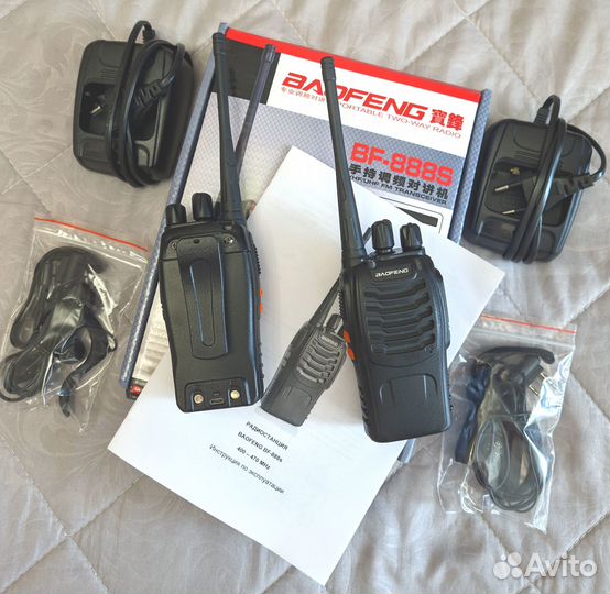 Рации Baofeng BF-888s (2 шт.)