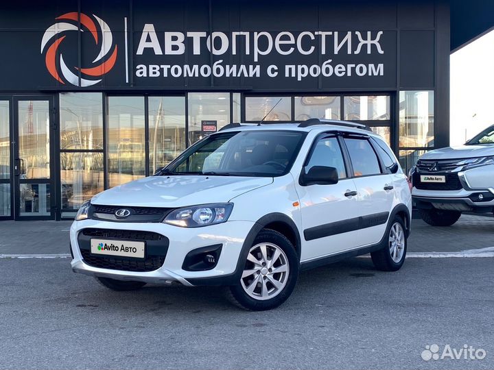 LADA Kalina 1.6 AMT, 2015, 146 203 км