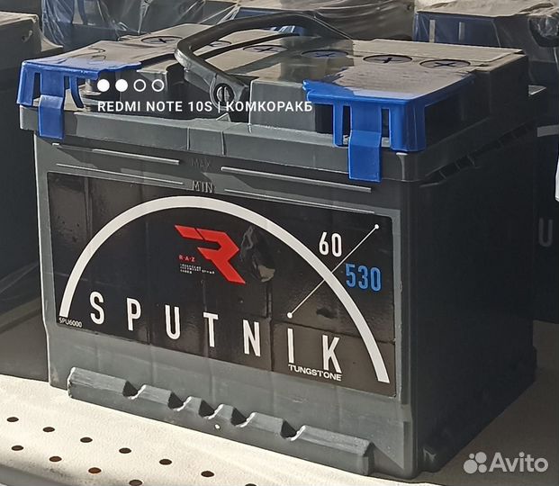 Аккумулятор 60 ач для Kia Hyundai Polo