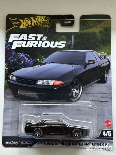 Hot wheels premium Fast Furious