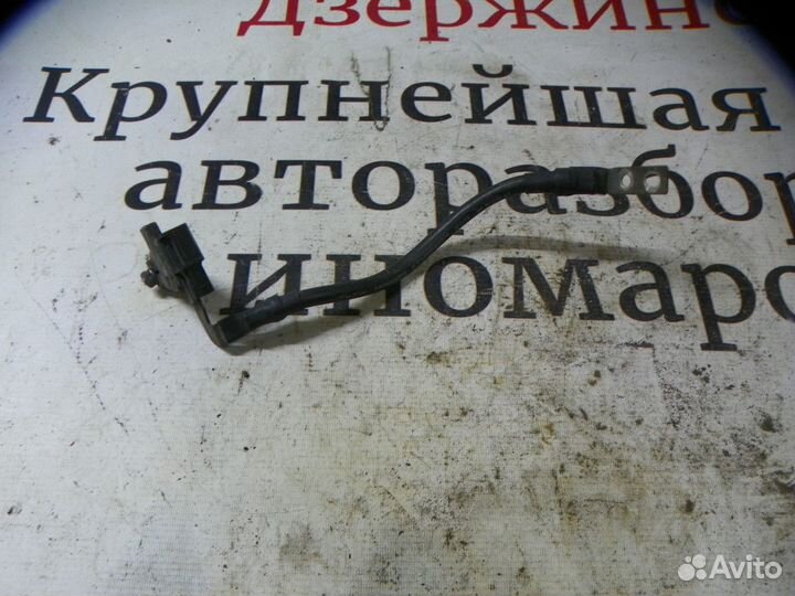 Клемма аккумулятора минус Hyundai Santa Fe CM 2009