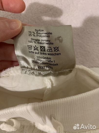 Шорты alive Германия новые