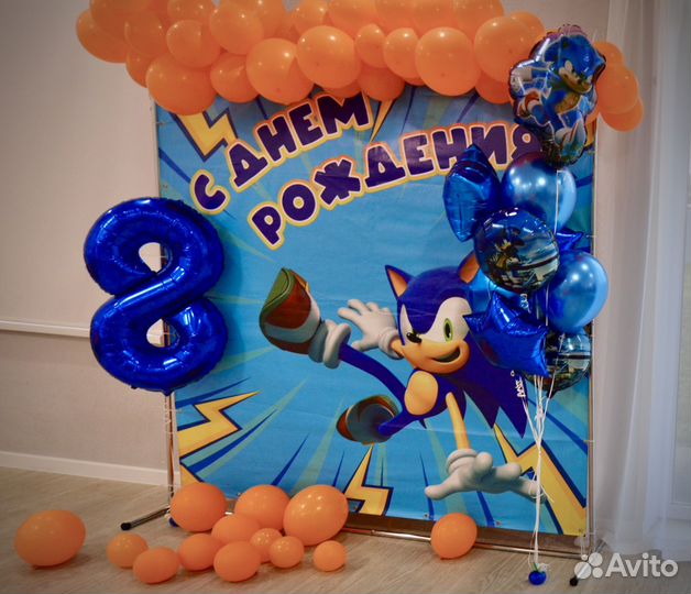 Баннер Соник (фотозона)