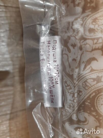 Подушка шелковая