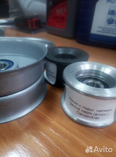 Ролик натяжения ремня мотоблока