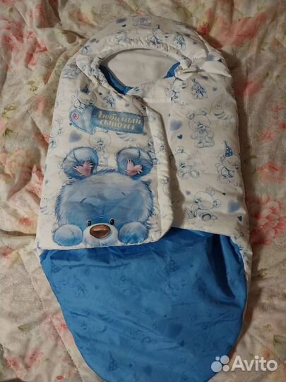 Кокон для новорожденных