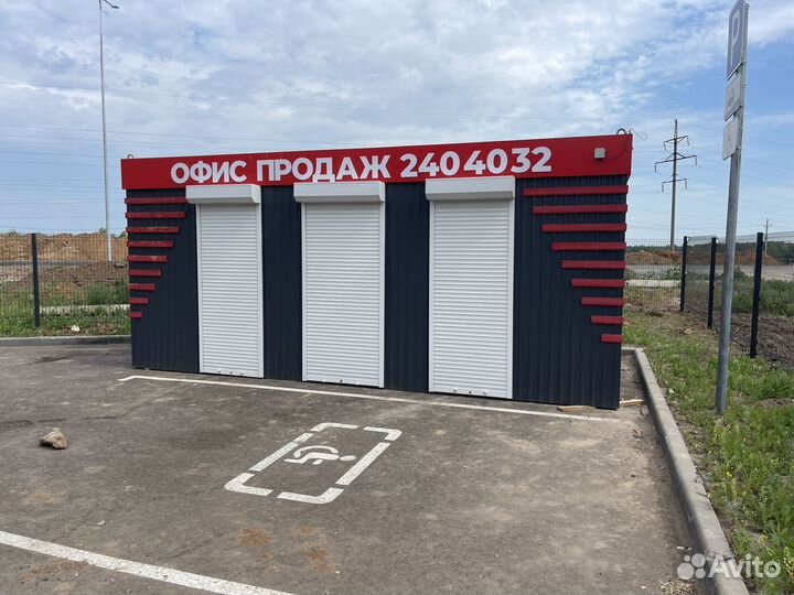 Павильон-бытовка