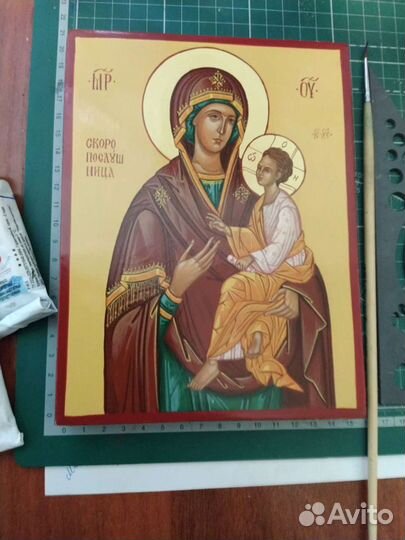 Икона Богоматери Скоропослушница