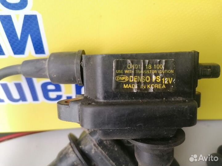 Катушка зажигания Kia Sportage 1 2.0 16v Long