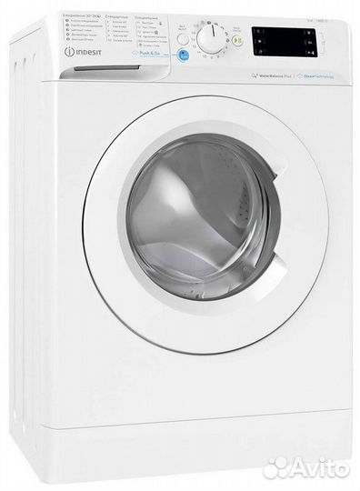 Новая Стиральная машина Indesit bwse 61051 WWV 6кг