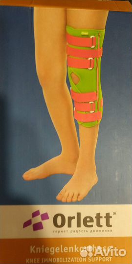 Детский коленный ортез Orlett RKN-203, р. L