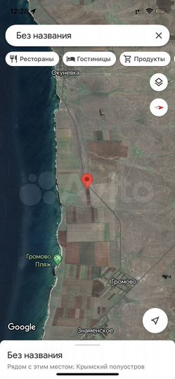 Участок 100 сот. (СНТ, ДНП)