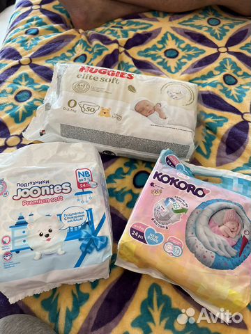 Памперсы подгузники хагис,джонис,кокоро0,1