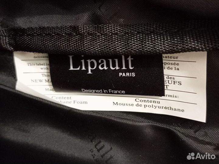 Рюкзак Lipault City Plum