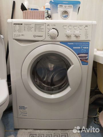 Стиральная машина бу indesit