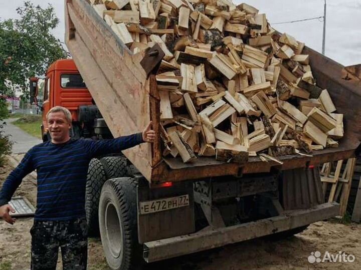 Дрова. Колотые