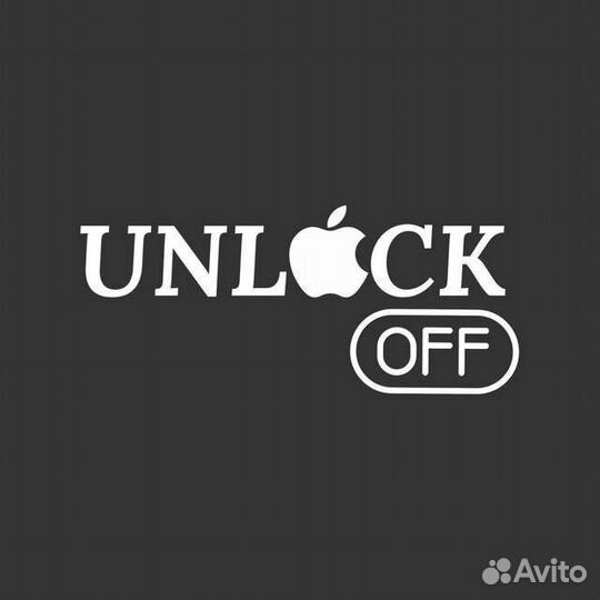 Разблокировка icloud. Айклауд. Айклоуд. iPhone