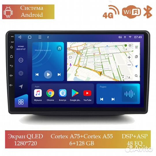 Магнитола Mstar Ts109150C для Kia Sorento 2013+