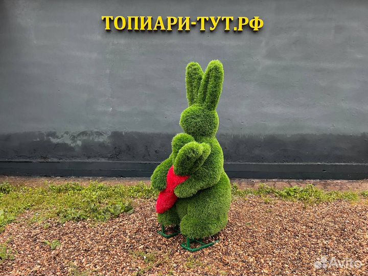Топиари Топиарные фигуры Садовые фигуры