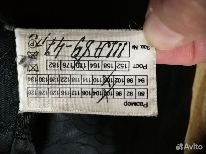 Шуба мутоновая 54 размер