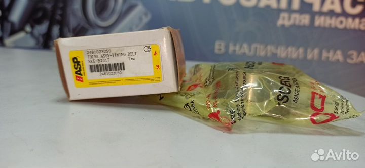 Ролик ремня грм Elantra, Sportage \ SKE-B2017