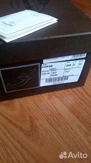 Туфли, ботинки, мокасины